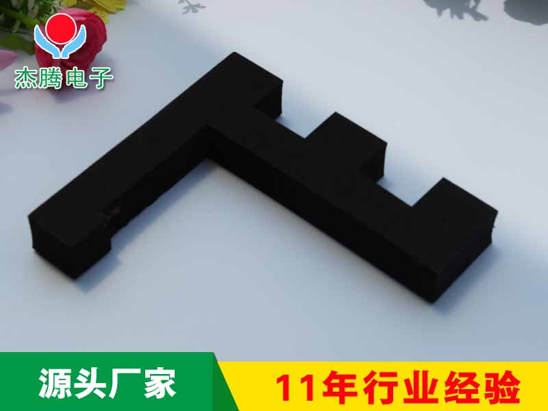 EVA異型切割04